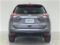 2017 Nissan X-Trail
