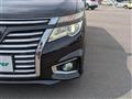 2017 Nissan Elgrand