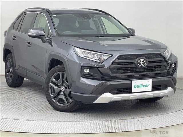 2023 Toyota RAV4