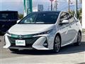 2017 Toyota Prius PHV