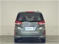 2023 Honda Freed