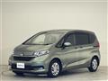 2023 Honda Freed