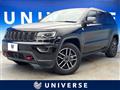 2020 Jeep Jeep Others