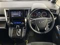 2017 Toyota Vellfire