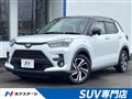 2020 Toyota Raize