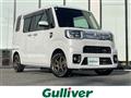2021 Daihatsu WAKE