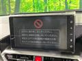 2019 Daihatsu Rocky