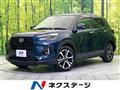 2020 Daihatsu Rocky