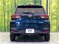 2020 Daihatsu Rocky