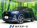 2020 Daihatsu Rocky