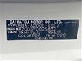 2020 Daihatsu Rocky