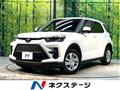 2025 Toyota Raize