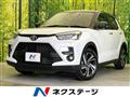 2025 Toyota Raize