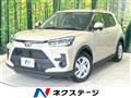 2026 Toyota Raize