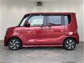 2021 Daihatsu Tanto