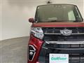 2021 Daihatsu Tanto