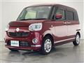 2018 Daihatsu Move Canbus