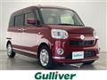 2018 Daihatsu Move Canbus