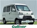 2021 Daihatsu Hijet Cargo