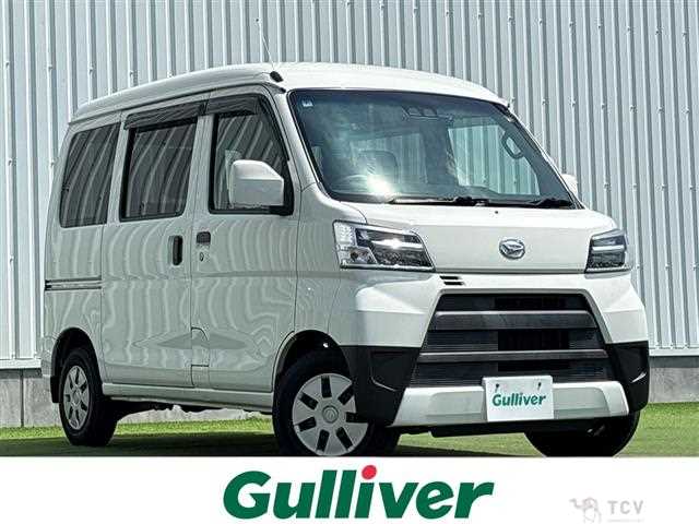 2021 Daihatsu Hijet Cargo