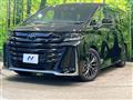 2023 Toyota Vellfire