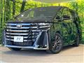 2023 Toyota Vellfire