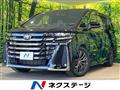 2023 Toyota Vellfire