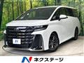 2024 Toyota Vellfire