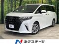 2024 Toyota Alphard Hybrid