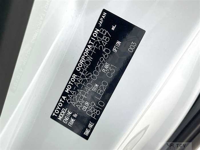 2024 Toyota Alphard Hybrid