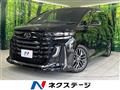 2024 Toyota Vellfire