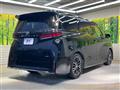 2024 Toyota Vellfire