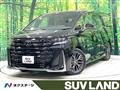 2024 Toyota Vellfire