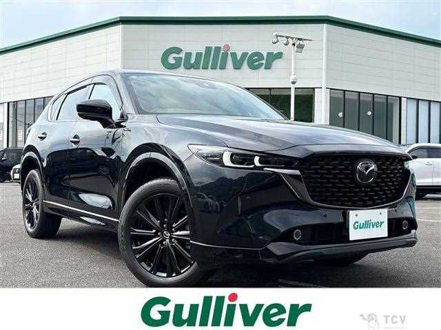 2023 Mazda CX-5