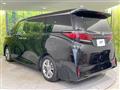 2025 Toyota Alphard Hybrid