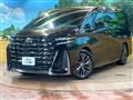 2025 Toyota Vellfire