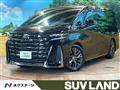 2025 Toyota Vellfire