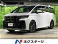 2025 Toyota Vellfire