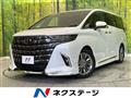 2025 Toyota Alphard Hybrid