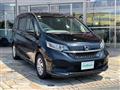 2021 Honda Freed