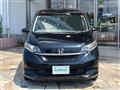 2021 Honda Freed