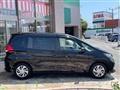 2021 Honda Freed