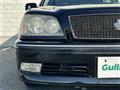2001 Toyota Crown Estate