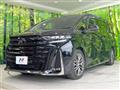 2026 Toyota Vellfire