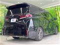 2026 Toyota Vellfire