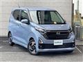 2024 Nissan DAYZ
