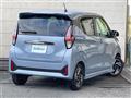 2024 Nissan DAYZ