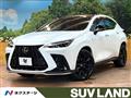 2026 Lexus NX