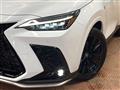 2026 Lexus NX