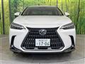 2024 Lexus NX
